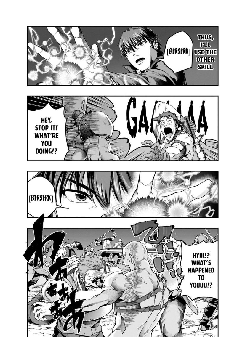 Hazure Waku No Joutai Ijou Skill De Saikyou Ni Natta Ore Ga Subete Wo Juurin Suru Made 32 16