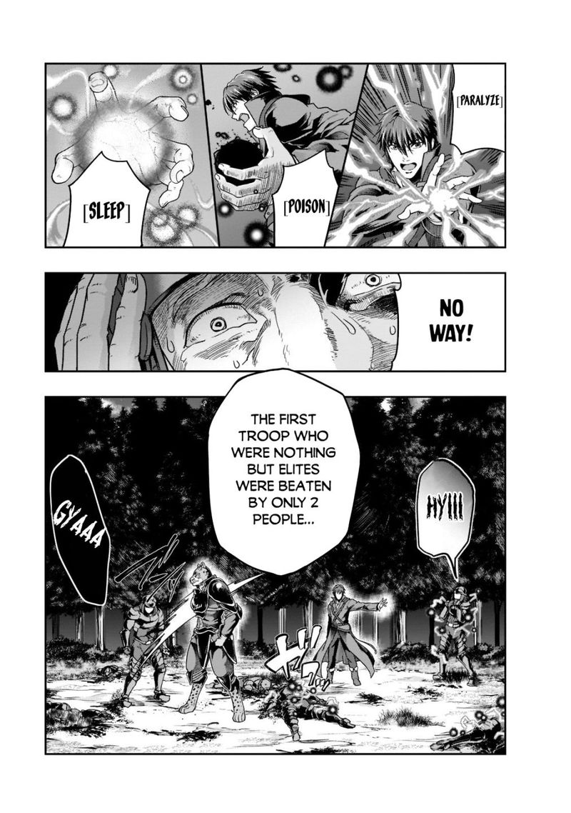 Hazure Waku No Joutai Ijou Skill De Saikyou Ni Natta Ore Ga Subete Wo Juurin Suru Made 32 7