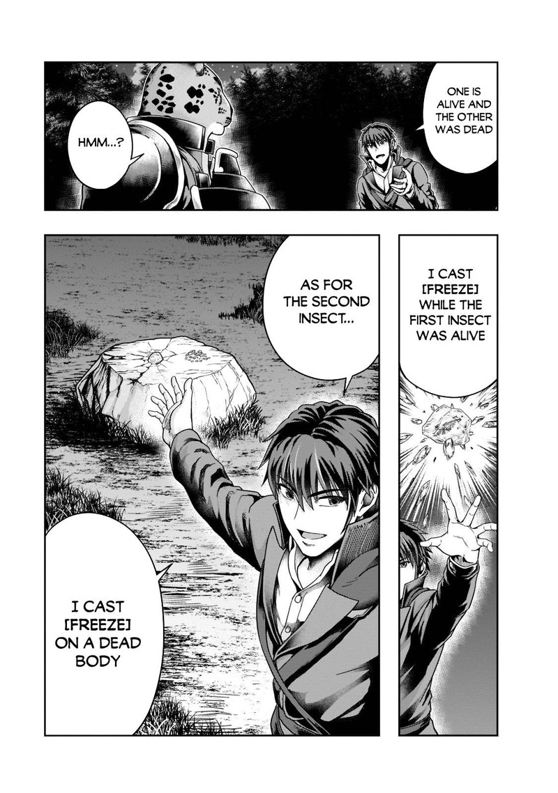 Hazure Waku No Joutai Ijou Skill De Saikyou Ni Natta Ore Ga Subete Wo Juurin Suru Made 33 15