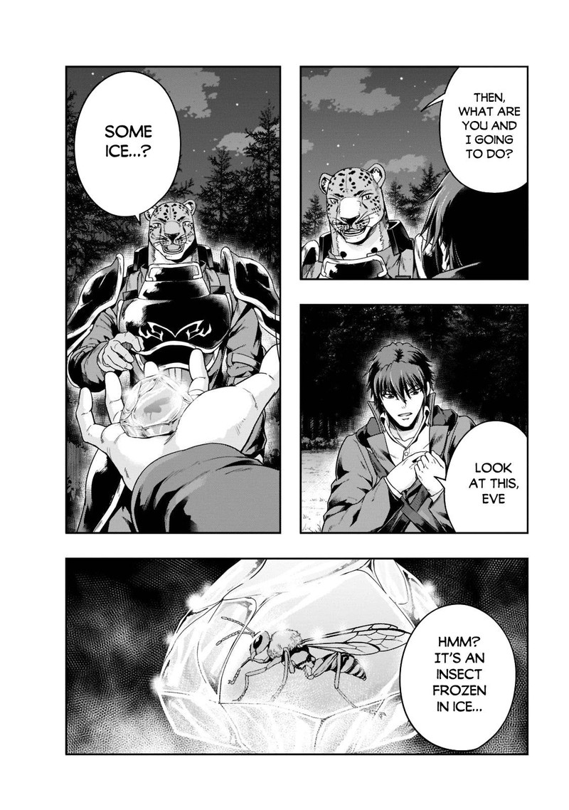 Hazure Waku No Joutai Ijou Skill De Saikyou Ni Natta Ore Ga Subete Wo Juurin Suru Made 33 8