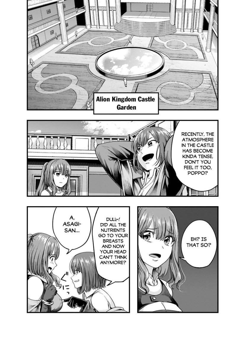 Hazure Waku No Joutai Ijou Skill De Saikyou Ni Natta Ore Ga Subete Wo Juurin Suru Made 34 12