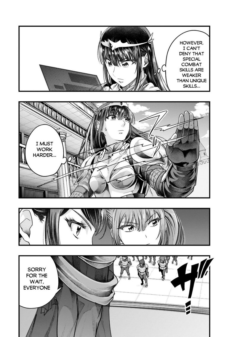 Hazure Waku No Joutai Ijou Skill De Saikyou Ni Natta Ore Ga Subete Wo Juurin Suru Made 34 19