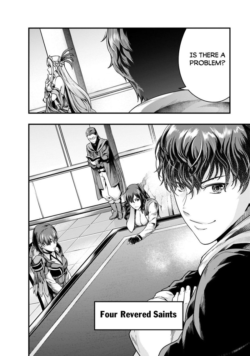 Hazure Waku No Joutai Ijou Skill De Saikyou Ni Natta Ore Ga Subete Wo Juurin Suru Made 34 8