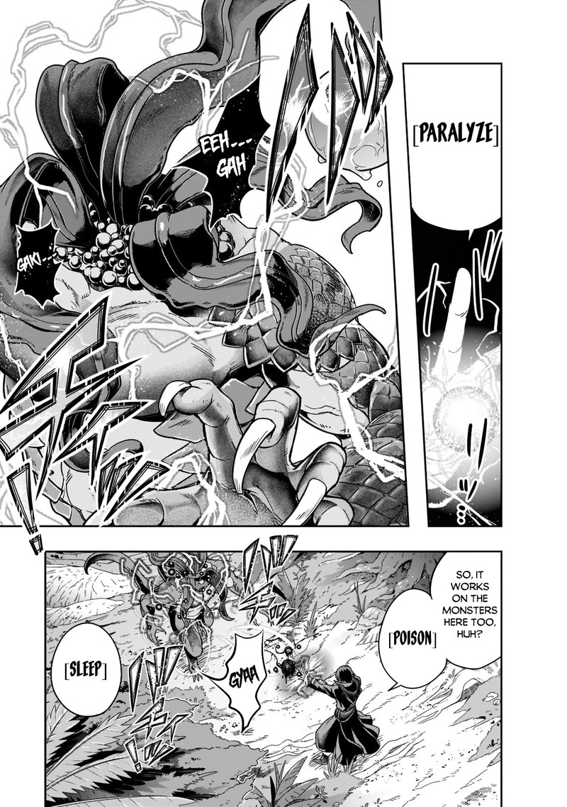 Hazure Waku No Joutai Ijou Skill De Saikyou Ni Natta Ore Ga Subete Wo Juurin Suru Made 35 15