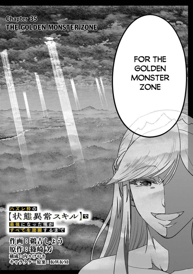 Hazure Waku No Joutai Ijou Skill De Saikyou Ni Natta Ore Ga Subete Wo Juurin Suru Made 35 5
