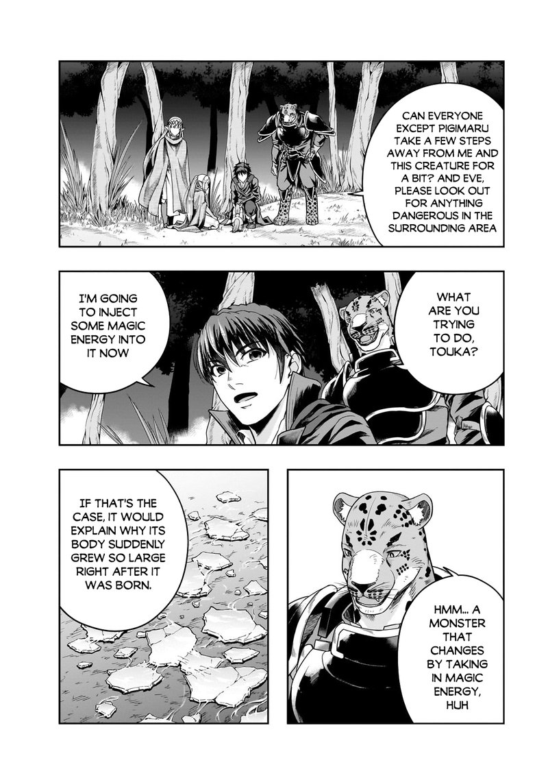 Hazure Waku No Joutai Ijou Skill De Saikyou Ni Natta Ore Ga Subete Wo Juurin Suru Made 36a 10