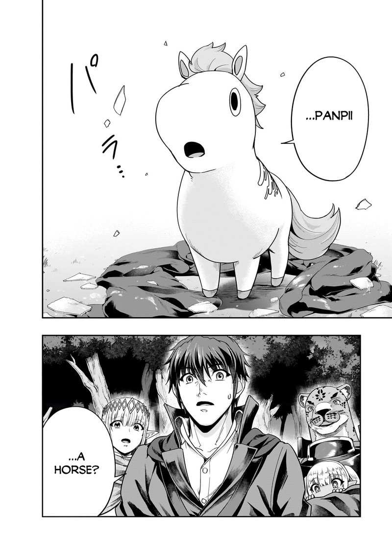 Hazure Waku No Joutai Ijou Skill De Saikyou Ni Natta Ore Ga Subete Wo Juurin Suru Made 36a 4