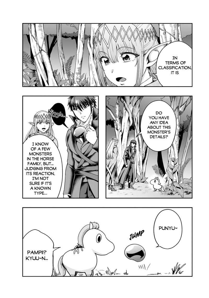 Hazure Waku No Joutai Ijou Skill De Saikyou Ni Natta Ore Ga Subete Wo Juurin Suru Made 36a 6