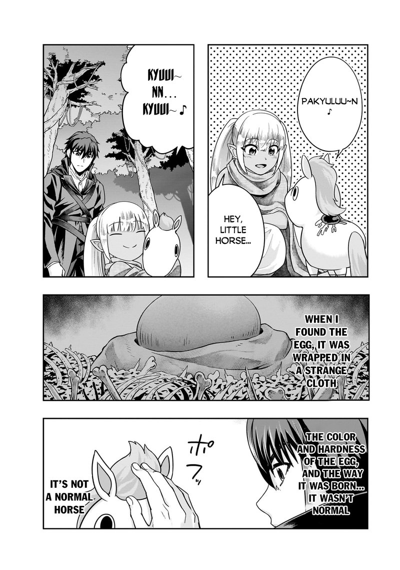 Hazure Waku No Joutai Ijou Skill De Saikyou Ni Natta Ore Ga Subete Wo Juurin Suru Made 36a 8