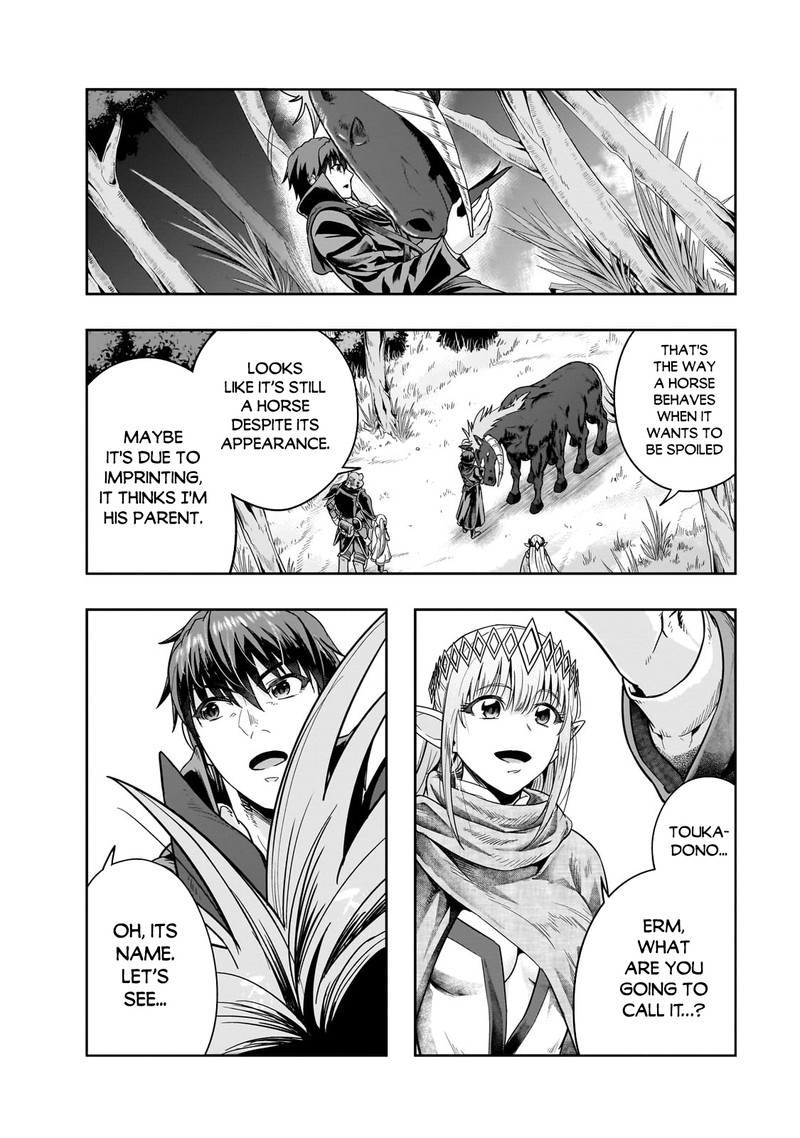 Hazure Waku No Joutai Ijou Skill De Saikyou Ni Natta Ore Ga Subete Wo Juurin Suru Made 36b 3