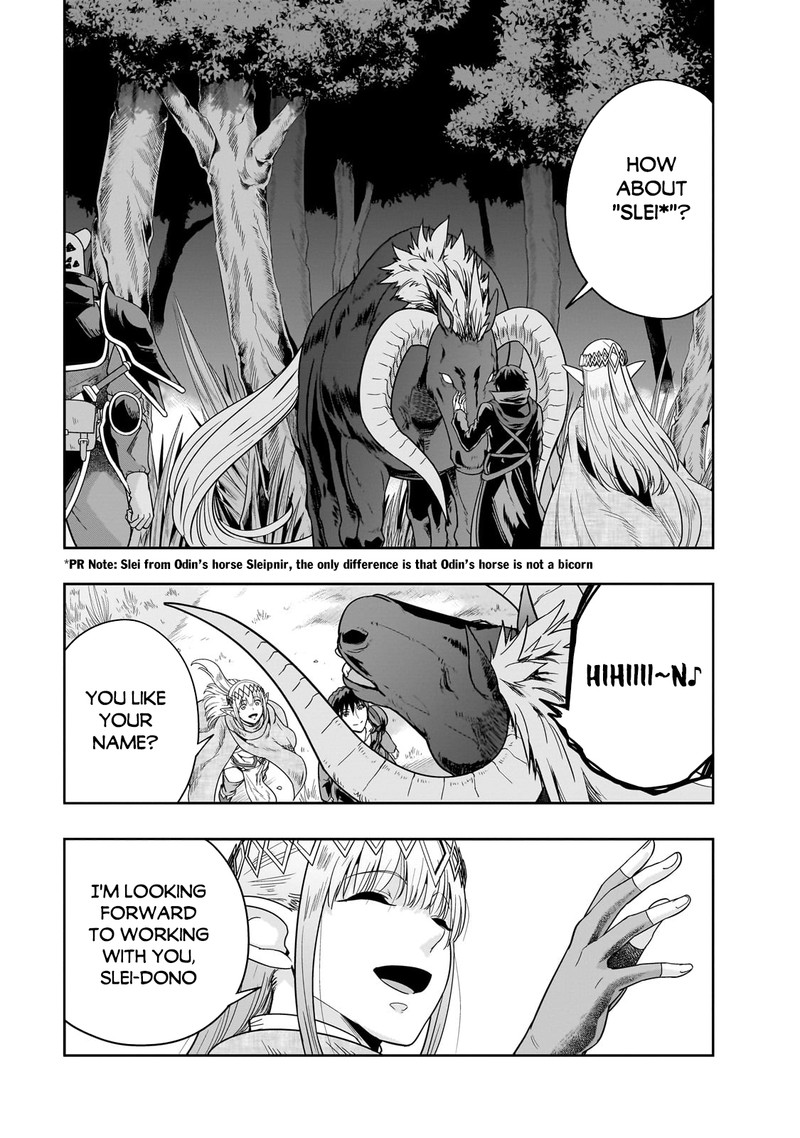 Hazure Waku No Joutai Ijou Skill De Saikyou Ni Natta Ore Ga Subete Wo Juurin Suru Made 36b 4