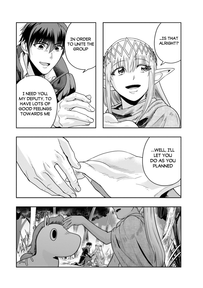 Hazure Waku No Joutai Ijou Skill De Saikyou Ni Natta Ore Ga Subete Wo Juurin Suru Made 36b 8