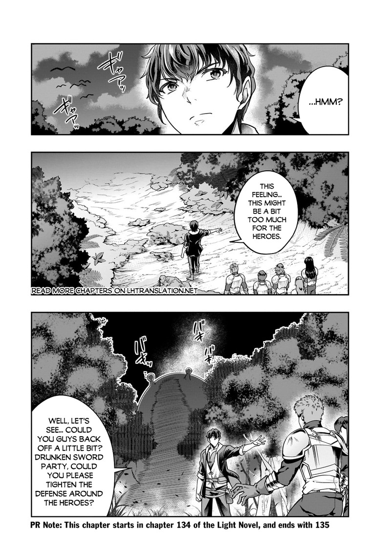 Hazure Waku No Joutai Ijou Skill De Saikyou Ni Natta Ore Ga Subete Wo Juurin Suru Made 37 1