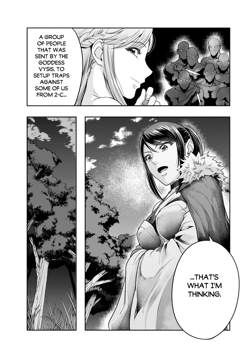 Hazure Waku No Joutai Ijou Skill De Saikyou Ni Natta Ore Ga Subete Wo Juurin Suru Made 37 16