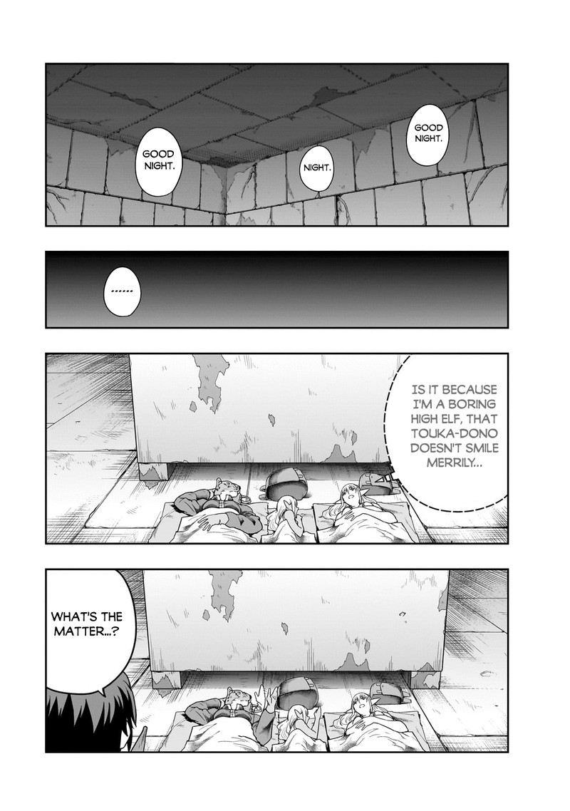 Hazure Waku No Joutai Ijou Skill De Saikyou Ni Natta Ore Ga Subete Wo Juurin Suru Made 37 19