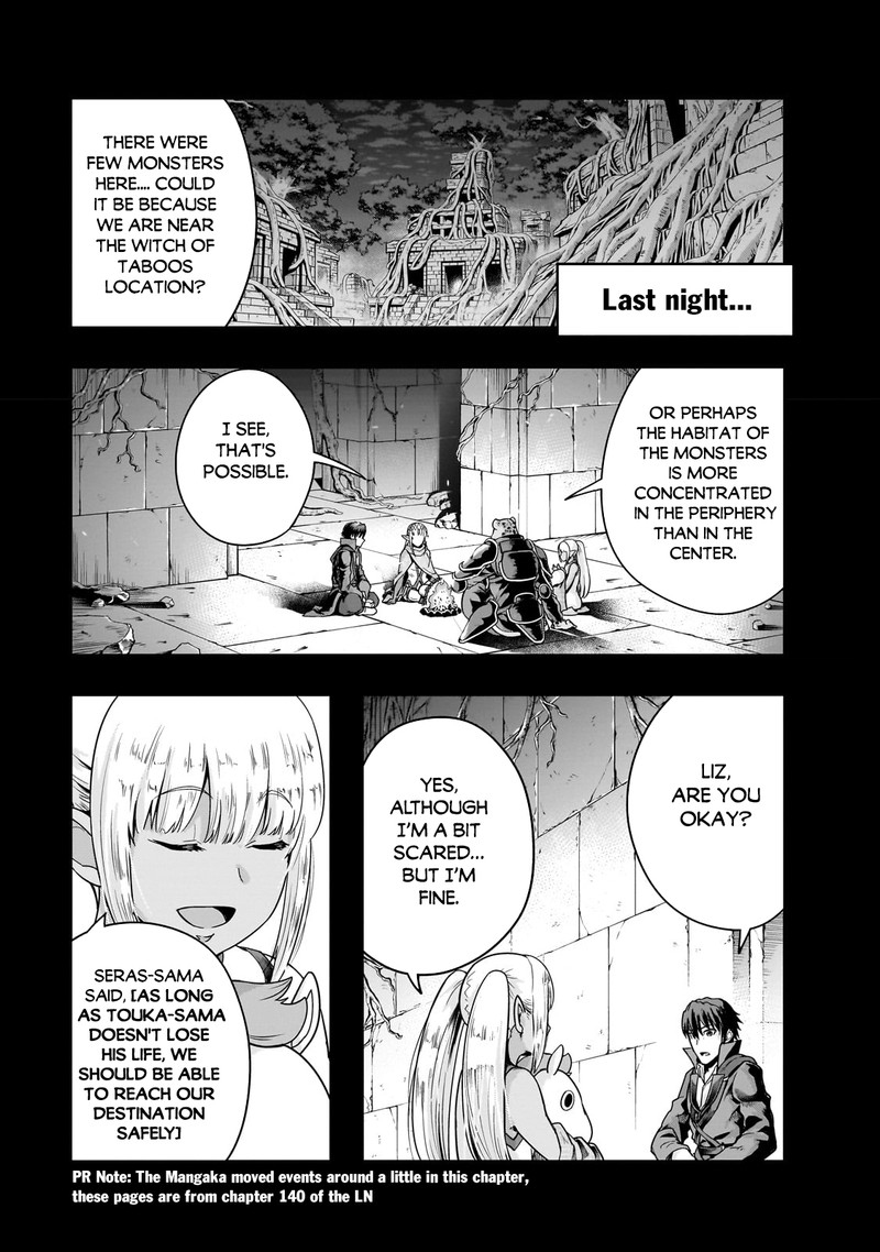 Hazure Waku No Joutai Ijou Skill De Saikyou Ni Natta Ore Ga Subete Wo Juurin Suru Made 38a 1