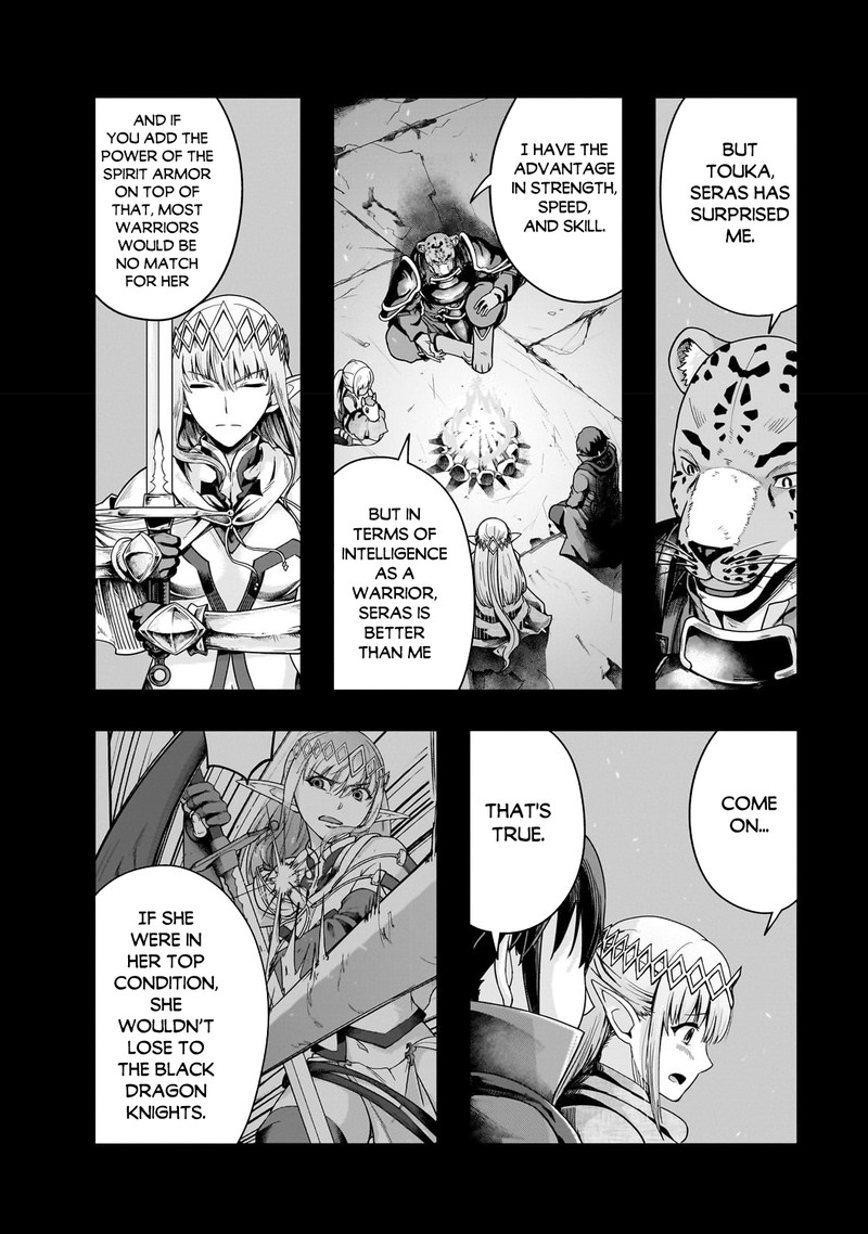 Hazure Waku No Joutai Ijou Skill De Saikyou Ni Natta Ore Ga Subete Wo Juurin Suru Made 38a 2