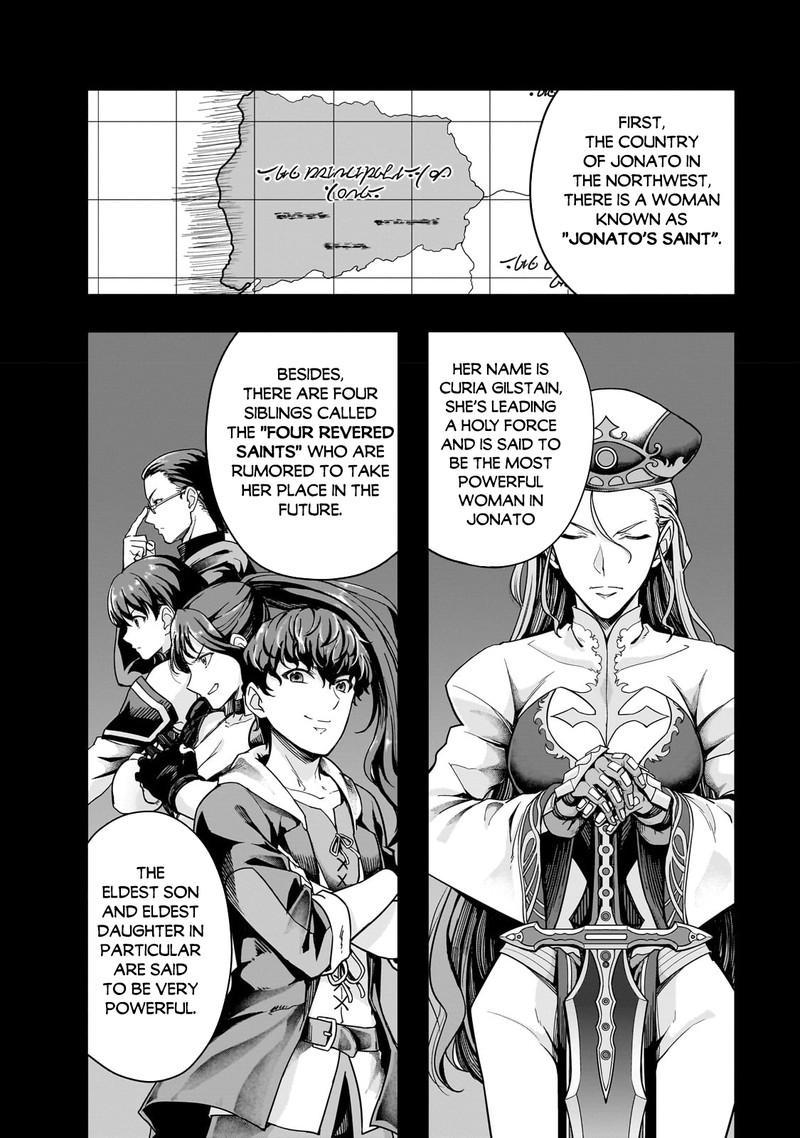 Hazure Waku No Joutai Ijou Skill De Saikyou Ni Natta Ore Ga Subete Wo Juurin Suru Made 38a 4