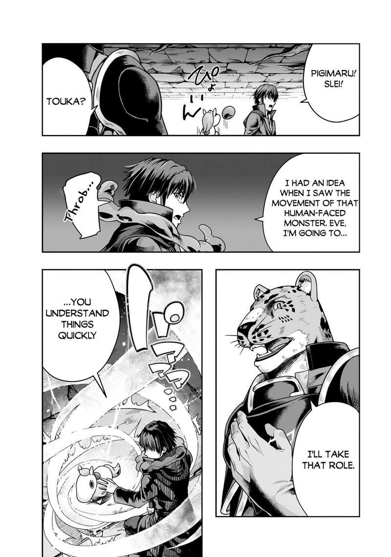 Hazure Waku No Joutai Ijou Skill De Saikyou Ni Natta Ore Ga Subete Wo Juurin Suru Made 38b 1