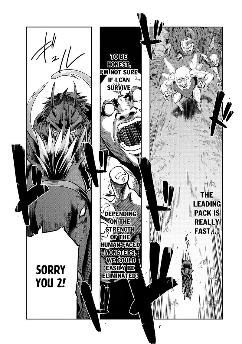 Hazure Waku No Joutai Ijou Skill De Saikyou Ni Natta Ore Ga Subete Wo Juurin Suru Made 39a 12