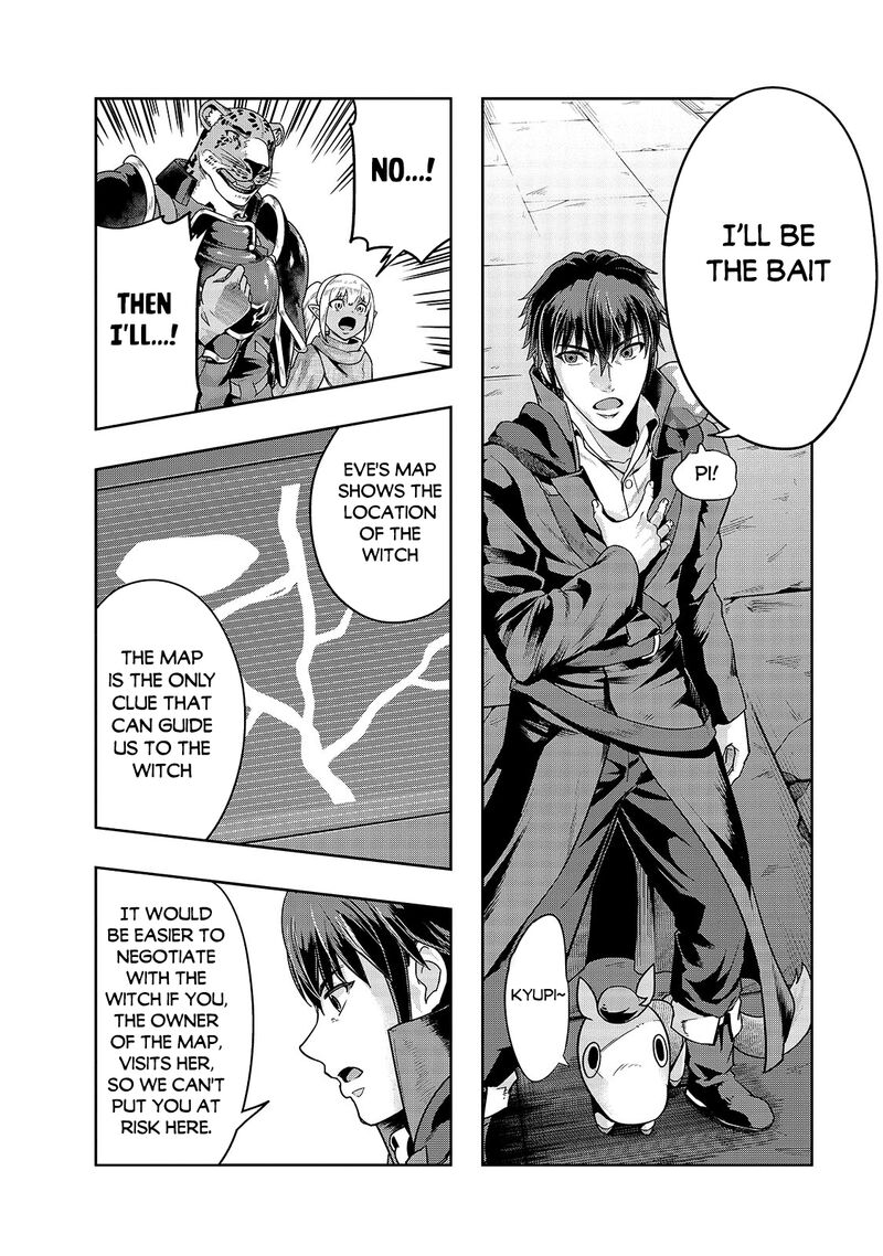 Hazure Waku No Joutai Ijou Skill De Saikyou Ni Natta Ore Ga Subete Wo Juurin Suru Made 39a 4