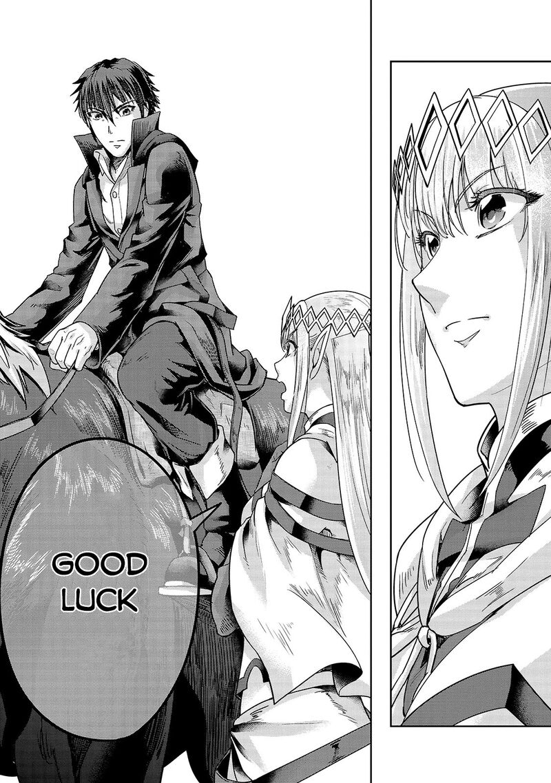 Hazure Waku No Joutai Ijou Skill De Saikyou Ni Natta Ore Ga Subete Wo Juurin Suru Made 39a 7