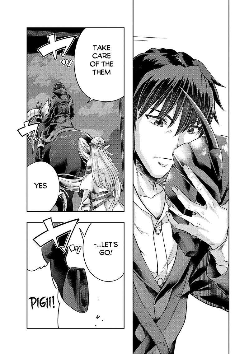 Hazure Waku No Joutai Ijou Skill De Saikyou Ni Natta Ore Ga Subete Wo Juurin Suru Made 39a 8