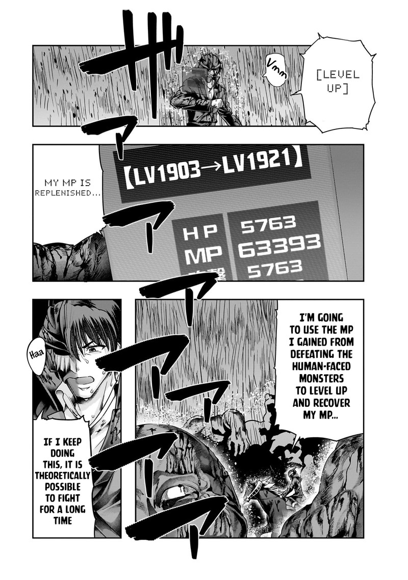Hazure Waku No Joutai Ijou Skill De Saikyou Ni Natta Ore Ga Subete Wo Juurin Suru Made 39b 12