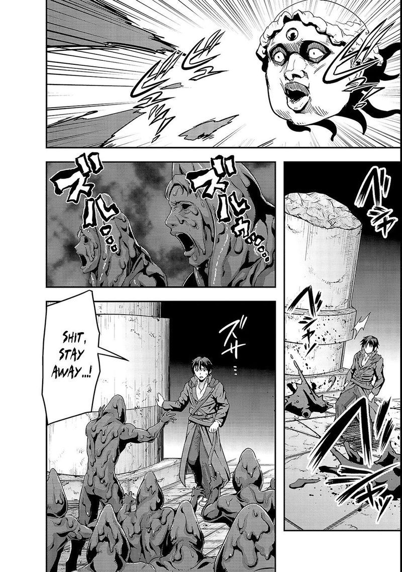 Hazure Waku No Joutai Ijou Skill De Saikyou Ni Natta Ore Ga Subete Wo Juurin Suru Made 4 10