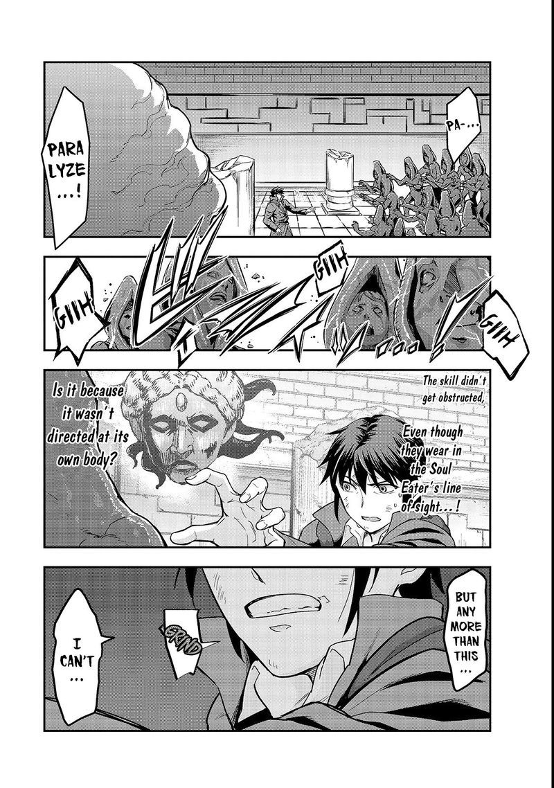 Hazure Waku No Joutai Ijou Skill De Saikyou Ni Natta Ore Ga Subete Wo Juurin Suru Made 4 11