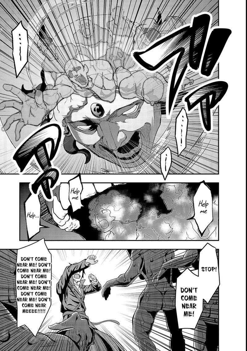 Hazure Waku No Joutai Ijou Skill De Saikyou Ni Natta Ore Ga Subete Wo Juurin Suru Made 4 15