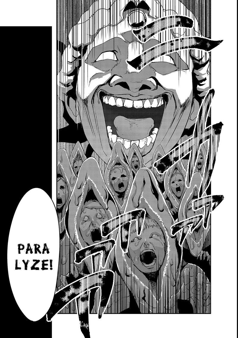 Hazure Waku No Joutai Ijou Skill De Saikyou Ni Natta Ore Ga Subete Wo Juurin Suru Made 4 17
