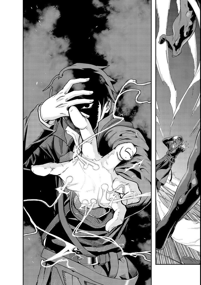 Hazure Waku No Joutai Ijou Skill De Saikyou Ni Natta Ore Ga Subete Wo Juurin Suru Made 4 18