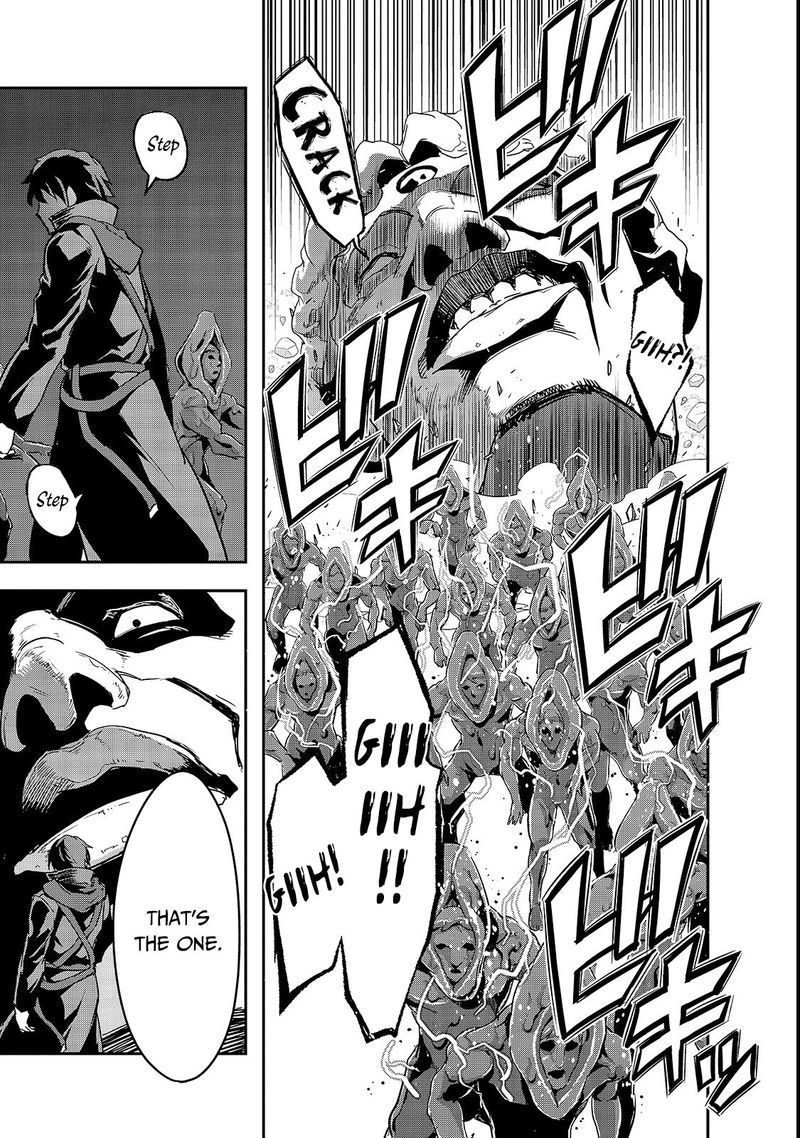 Hazure Waku No Joutai Ijou Skill De Saikyou Ni Natta Ore Ga Subete Wo Juurin Suru Made 4 19