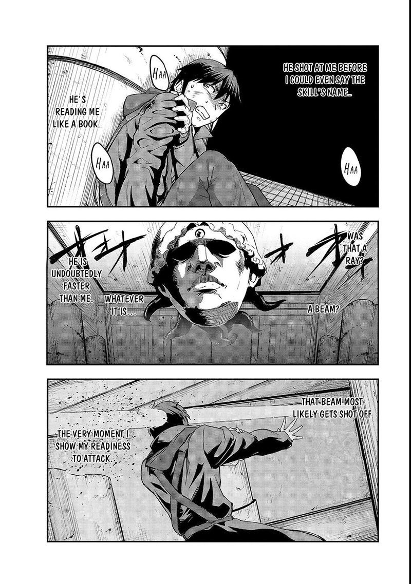 Hazure Waku No Joutai Ijou Skill De Saikyou Ni Natta Ore Ga Subete Wo Juurin Suru Made 4 2