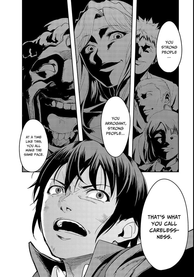 Hazure Waku No Joutai Ijou Skill De Saikyou Ni Natta Ore Ga Subete Wo Juurin Suru Made 4 20