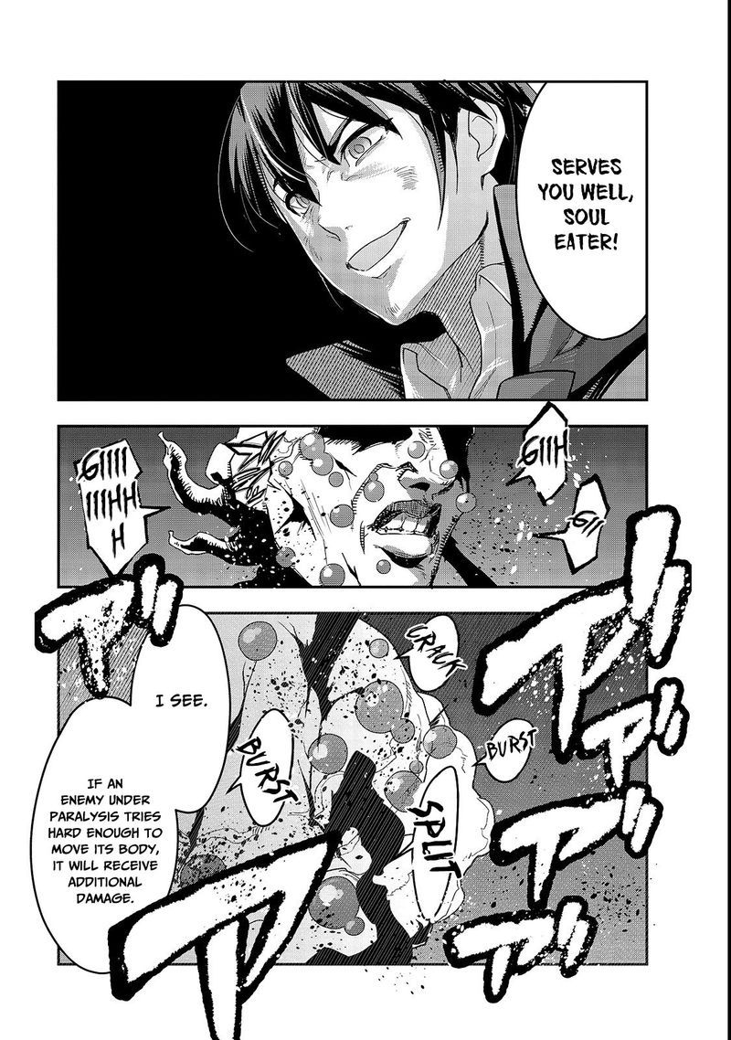 Hazure Waku No Joutai Ijou Skill De Saikyou Ni Natta Ore Ga Subete Wo Juurin Suru Made 4 24
