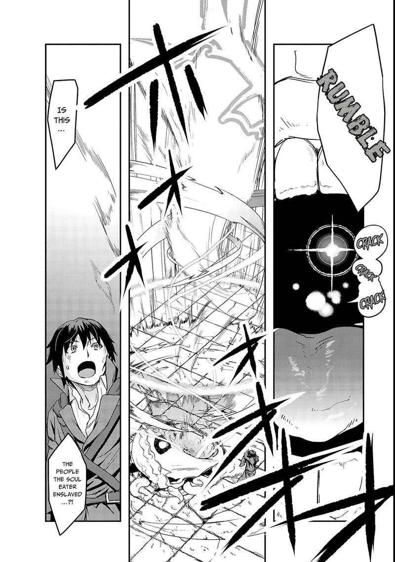 Hazure Waku No Joutai Ijou Skill De Saikyou Ni Natta Ore Ga Subete Wo Juurin Suru Made 4 29