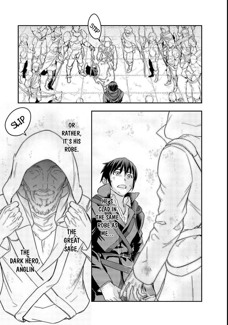 Hazure Waku No Joutai Ijou Skill De Saikyou Ni Natta Ore Ga Subete Wo Juurin Suru Made 4 32