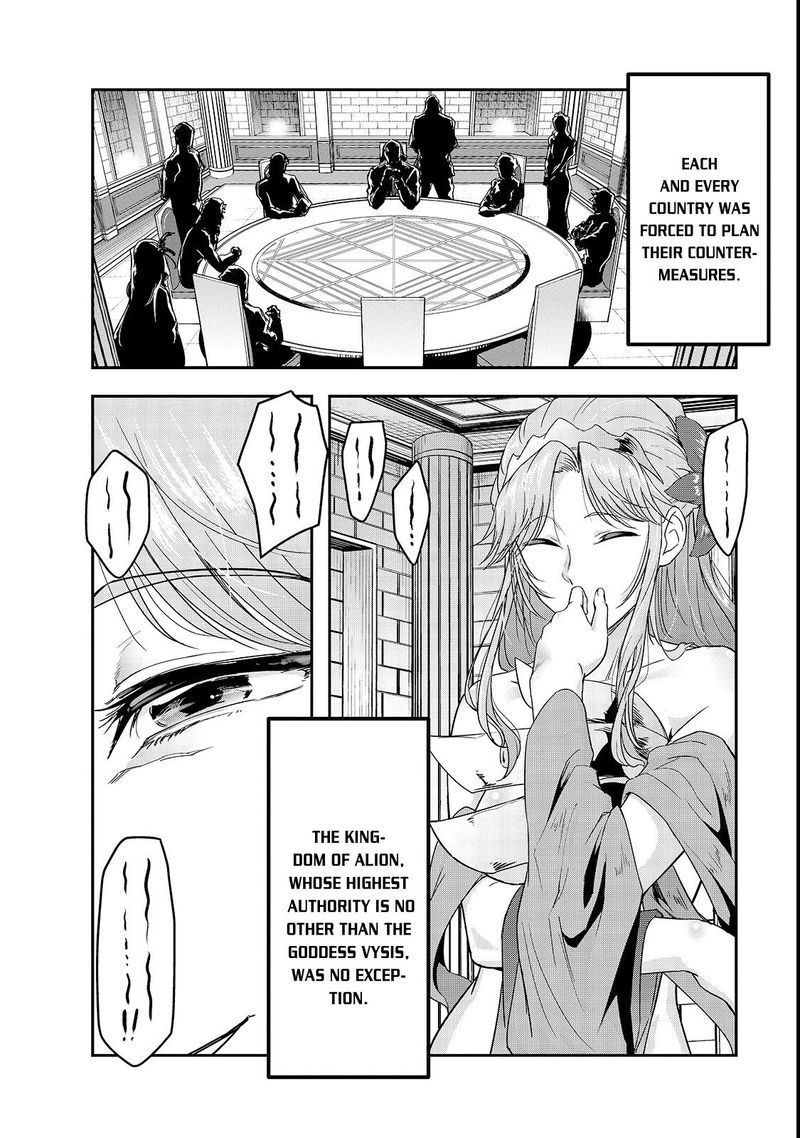 Hazure Waku No Joutai Ijou Skill De Saikyou Ni Natta Ore Ga Subete Wo Juurin Suru Made 4 39