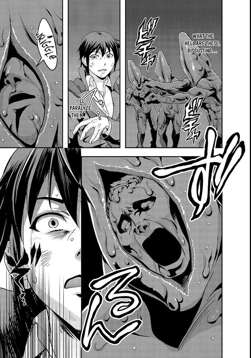 Hazure Waku No Joutai Ijou Skill De Saikyou Ni Natta Ore Ga Subete Wo Juurin Suru Made 4 7