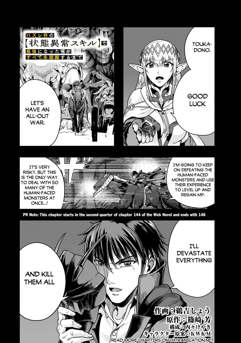 Hazure Waku No Joutai Ijou Skill De Saikyou Ni Natta Ore Ga Subete Wo Juurin Suru Made 40a 1