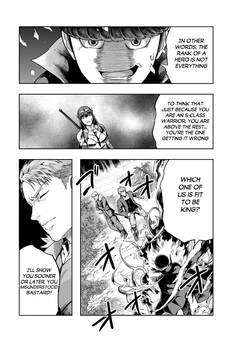 Hazure Waku No Joutai Ijou Skill De Saikyou Ni Natta Ore Ga Subete Wo Juurin Suru Made 40a 15