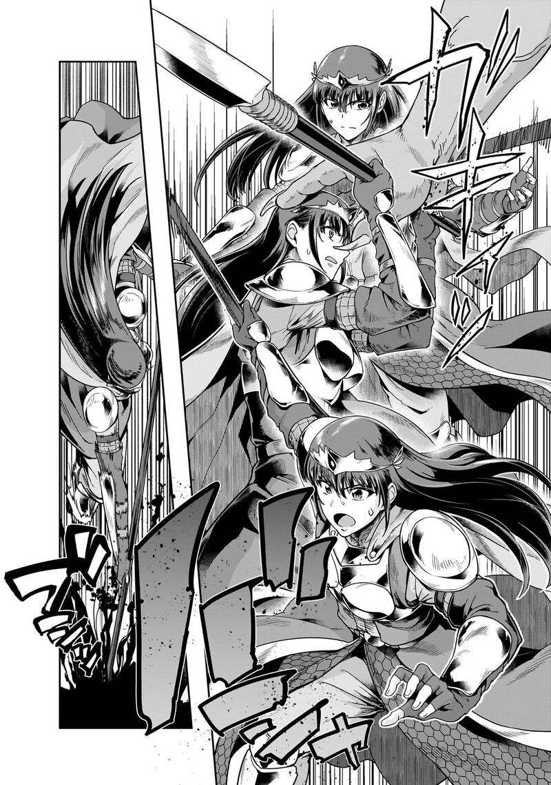 Hazure Waku No Joutai Ijou Skill De Saikyou Ni Natta Ore Ga Subete Wo Juurin Suru Made 40a 4