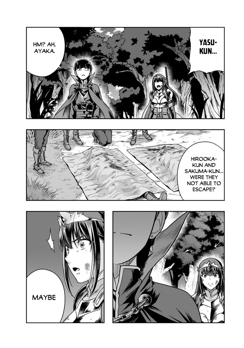 Hazure Waku No Joutai Ijou Skill De Saikyou Ni Natta Ore Ga Subete Wo Juurin Suru Made 40a 6