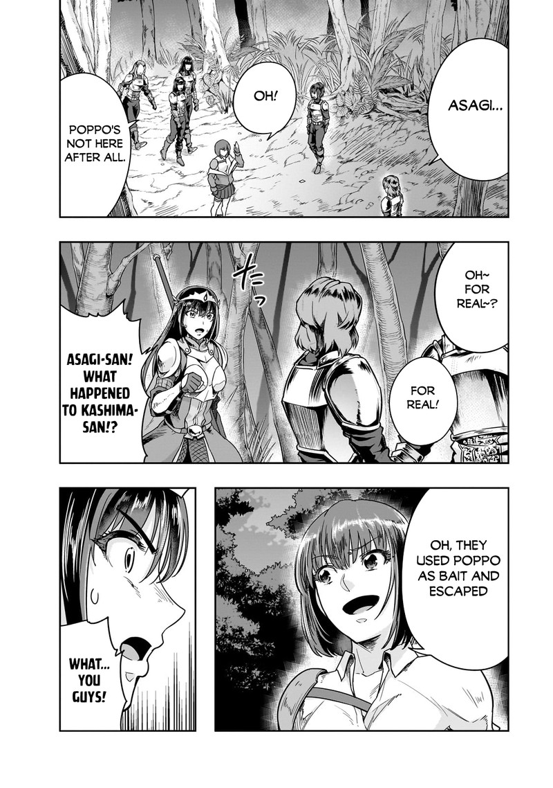 Hazure Waku No Joutai Ijou Skill De Saikyou Ni Natta Ore Ga Subete Wo Juurin Suru Made 40b 4