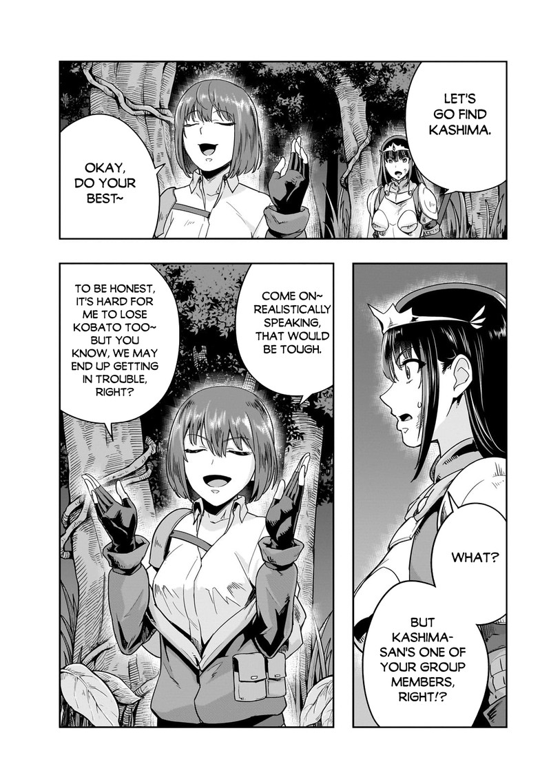 Hazure Waku No Joutai Ijou Skill De Saikyou Ni Natta Ore Ga Subete Wo Juurin Suru Made 40b 6