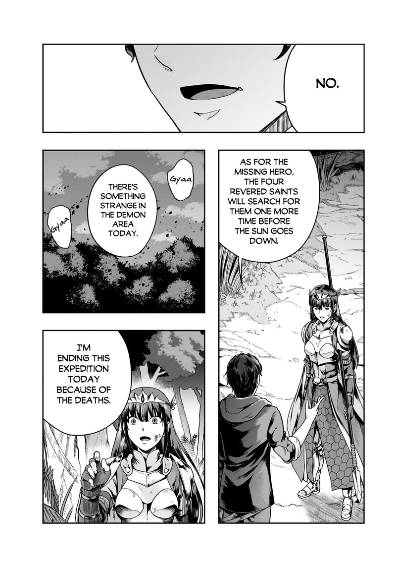 Hazure Waku No Joutai Ijou Skill De Saikyou Ni Natta Ore Ga Subete Wo Juurin Suru Made 40b 8