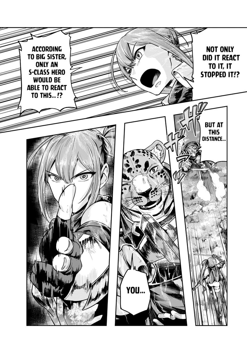 Hazure Waku No Joutai Ijou Skill De Saikyou Ni Natta Ore Ga Subete Wo Juurin Suru Made 41a 12