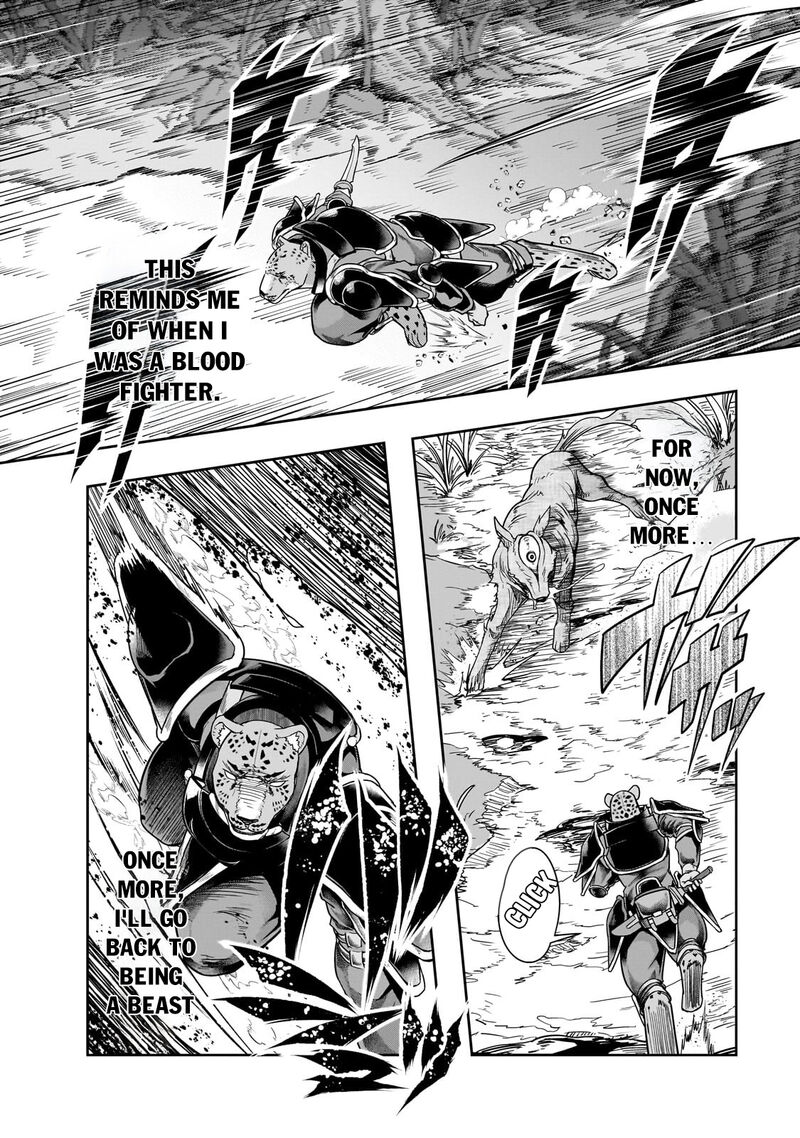 Hazure Waku No Joutai Ijou Skill De Saikyou Ni Natta Ore Ga Subete Wo Juurin Suru Made 41a 6